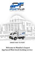 PORTFLIP - Hire Tempo Truck Online 포스터