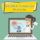 PF AC Link WIth Adhar - UAN Link WIth Adhar иконка