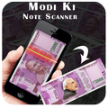 Modi KeyNote Scanner Prank