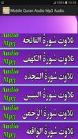 Poster Mobile Quran Audio Mp3 Tilawat