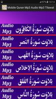 Mobile Quran Mp3 Audio Tilawat capture d'écran 2