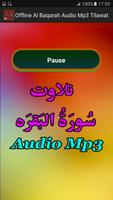 Offline Al Baqarah Audio Mp3 screenshot 2