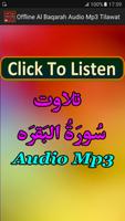 Offline Al Baqarah Audio Mp3 capture d'écran 3