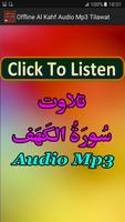 Offline Al Kahf Audio Mp3-poster