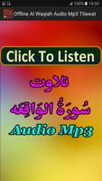 Offline Al Waqiah Audio Mp3 poster