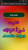 Offline Al Waqiah Audio Mp3 capture d'écran 1