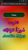 Offline Al Waqiah Audio Mp3 captura de pantalla 2