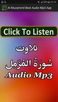 Al Muzammil Best Audio Mp3 App Affiche