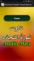 Amazing As Sajdah Tilawat Mp3 screenshot 2