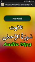 Amazing Ar Rahman Tilawat Mp3 imagem de tela 1