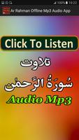 Ar Rahman Offline Mp3 Audio plakat