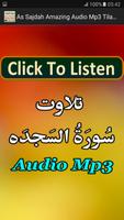 As Sajdah Amazing Audio Mp3 screenshot 3