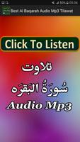 Best Al Baqarah Audio Mp3 App plakat