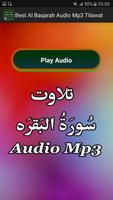 Best Al Baqarah Audio Mp3 App capture d'écran 1