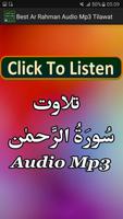 Best Ar Rahman Audio Mp3 App capture d'écran 3
