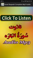 Surat Baqarah Complete Mp3 App poster