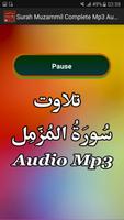 2 Schermata Surah Muzammil Complete Audio