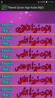 Tilawat Quran App Audio Mp3 captura de pantalla 2