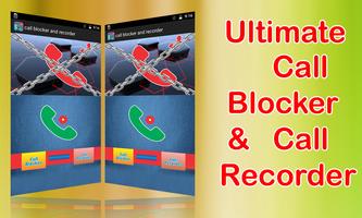 Call blocker and recorder الملصق