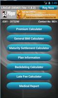 LIC PREMIUM CALCULATOR -PFIGER স্ক্রিনশট 1