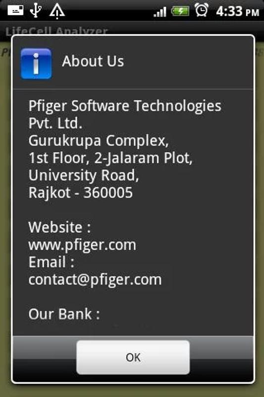 pfiger software download Lic free policy manager pfiger free download of android version.