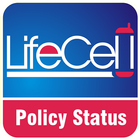 LIC ONLINE POLICY STATUS ไอคอน