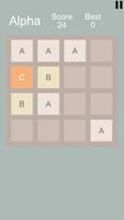 2048 Alpha capture d'écran 3