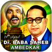 Dr Baba Saheb Ambedkar Photo Frame 2018