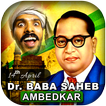 ”Dr Baba Saheb Ambedkar Photo Frame 2018