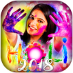 Holi Photo Frame 2018