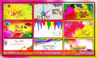 برنامه‌نما Holi Photo Frame عکس از صفحه