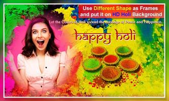 Holi Photo Frame تصوير الشاشة 3