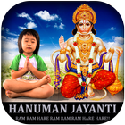 Hanuman Jayanti Photo Frame icône