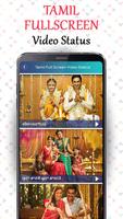Tamil Full screen video status - Lyrical Status Cartaz