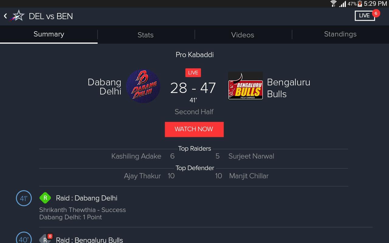 Star Sports App Star Sports App