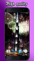 New Year's Fireworks 스크린샷 1