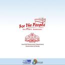 For the People -PG LSGD Kerala APK