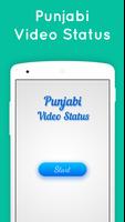 Punjabi Video Status الملصق