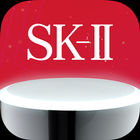 SK-II Smart Bottle (Unreleased) icône