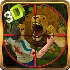 野生獅子狙擊手3D狩獵 APK 下載