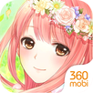 奇迹暖暖 360mobi APK