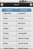 Learn Kannada screenshot 3