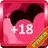Пошлые анекдоты +18 часть 3 APK