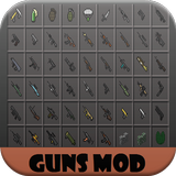 New Guns Mod For MCPE ícone