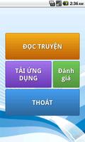 Truyện ngôn tình ภาพหน้าจอ 3