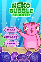 Neko Bubble Shooter screenshot 2