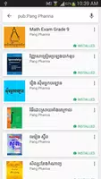 វិញ្ញាសាប្រឡងបាក់ឌុប 2002-2012 captura de pantalla 5