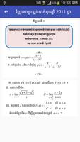 វិញ្ញាសាប្រឡងបាក់ឌុប 2002-2012 imagem de tela 1