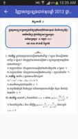 វិញ្ញាសាប្រឡងបាក់ឌុប 2002-2012 imagem de tela 3