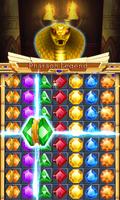 Pharaoh Legend screenshot 3